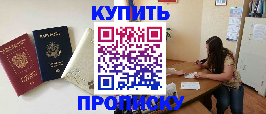 форма 3 в Павловском Посаде